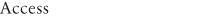アクセス